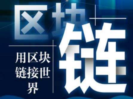 2021年是一个区块链超级大牛市时期，IPFS超级协议诞生，FIL将至万元以上 