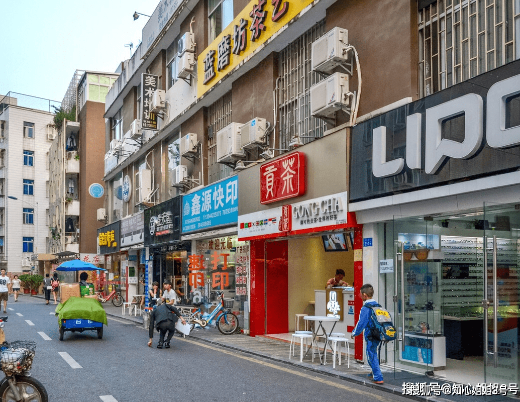 原创来广东我第一次听说给房东喝茶费才续签租房合同转让也要给