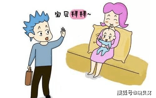 抓住黄金期 让bb更聪明 宝宝