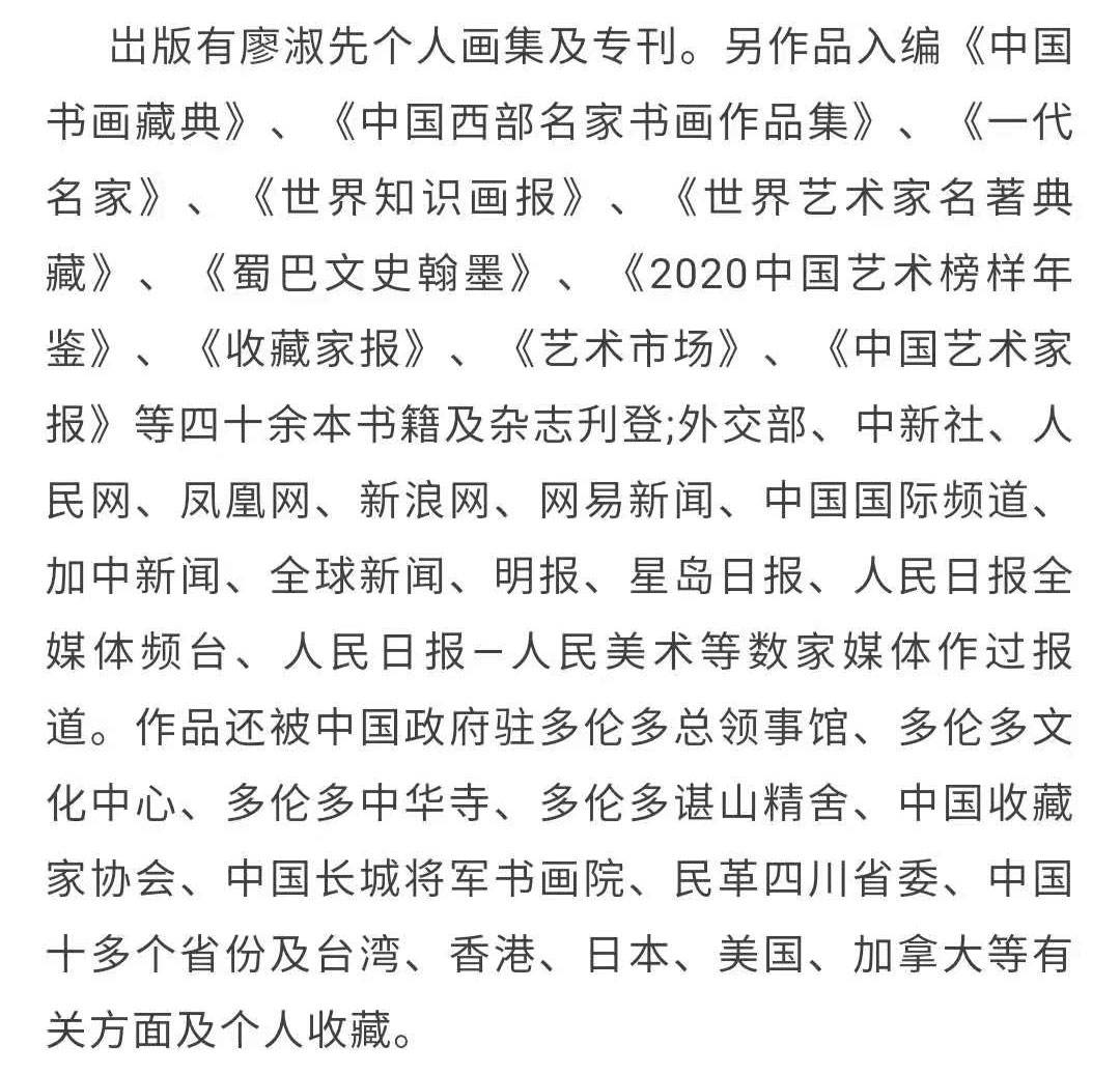 能不能赞美之泉简谱(2)