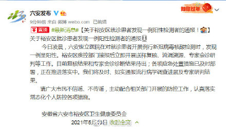 2f2a539fc0064ce8bb14899acda25ca0.png