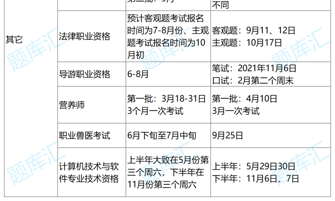 65c1cab406574de0ab2d38a6e0c20efc.png