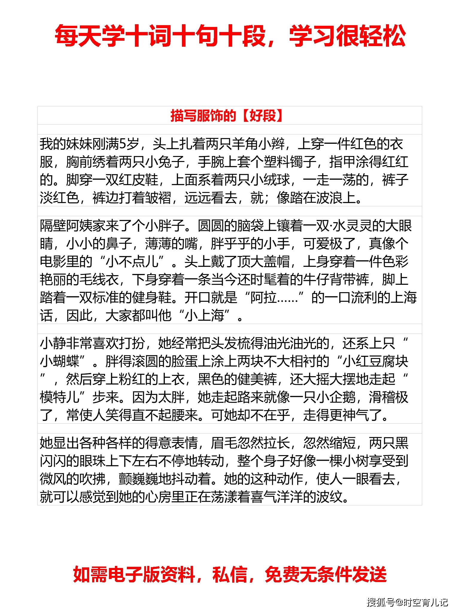 cca7f73c76574d74b91ea55a43b796aa.jpeg