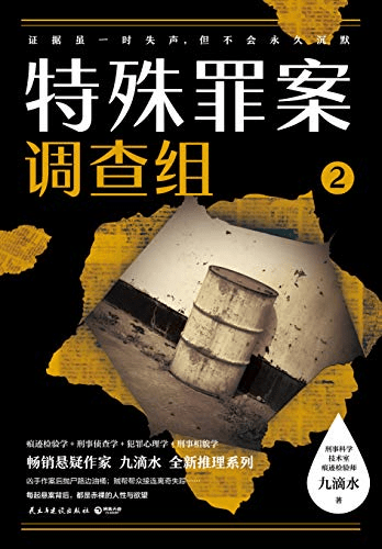 阅读新生力量最爱读的小说是哪些?盘点12本爆款网文!
玄幻武侠科幻言情悬疑烧脑