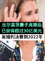 2022年如何离婚 ca9349b2f0194abb931d44b61333e308.png
