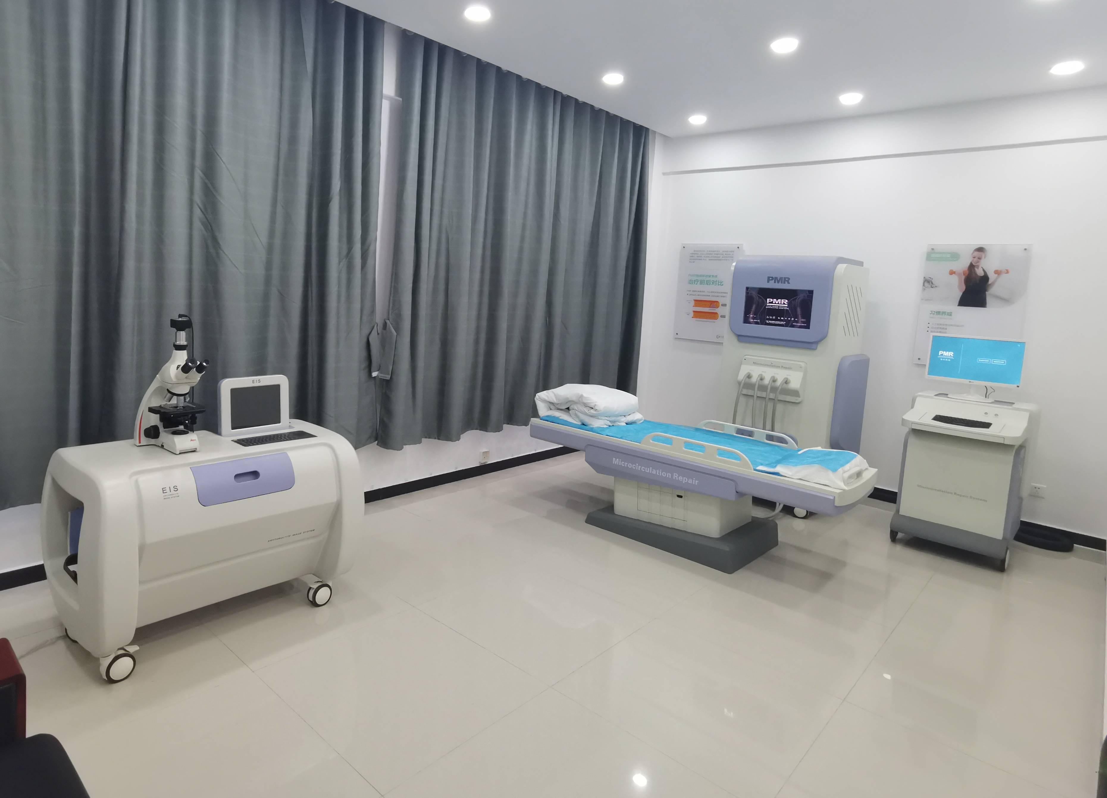 村康养中心的慢性病检测干预室