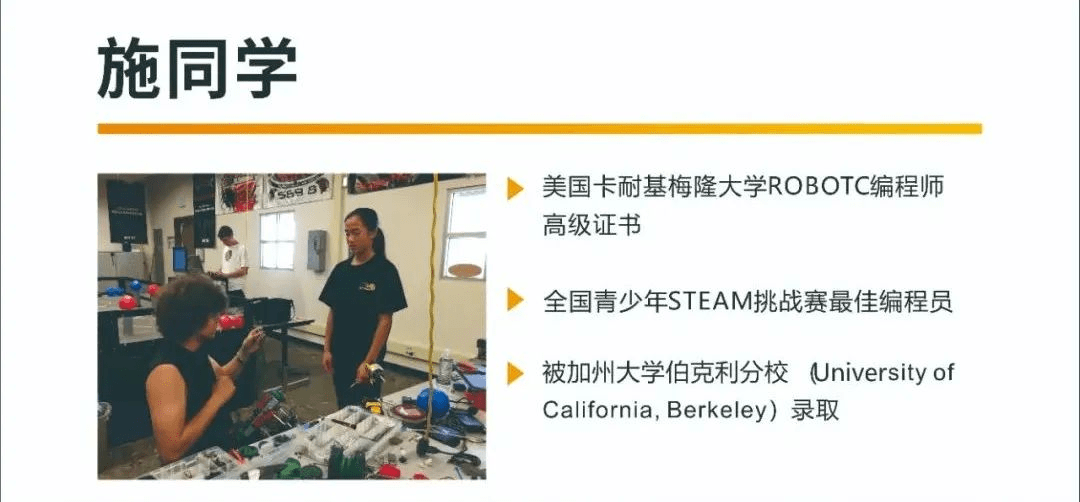 乐博士|【助力成长】全新美国卡大编程师V5认证营西安站开始报名！