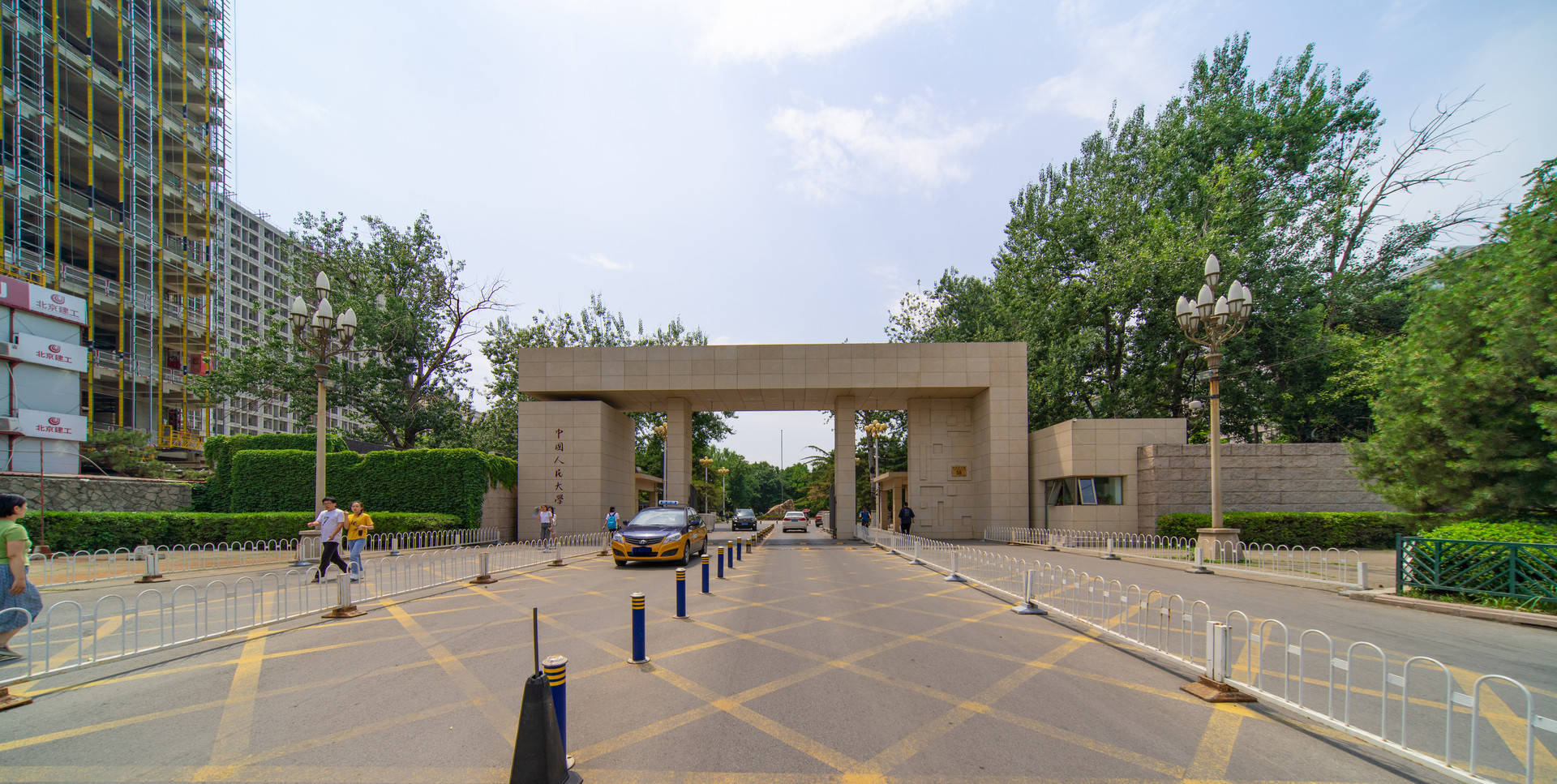 中国人民大学招生信息汇总!