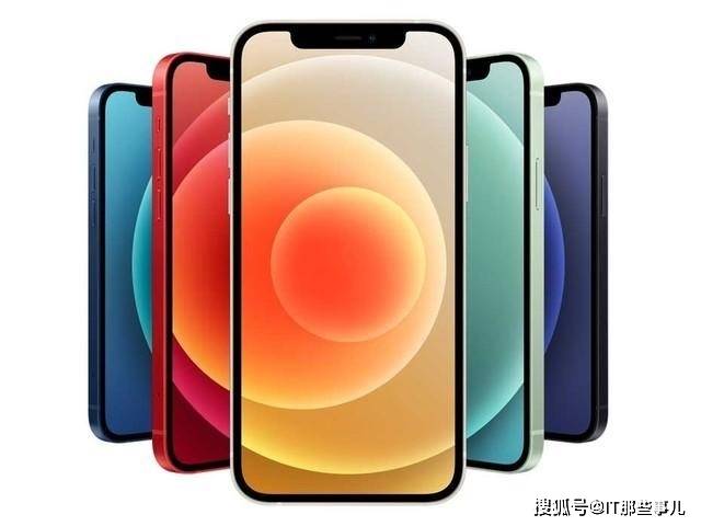 售价|售价4399元 不支持5G的iPhone 11还能买吗？