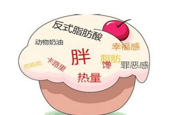 什么是三无产品以及三无产品的危害 dbebe1f52cf24fb3b91b27f7994d5bda.png