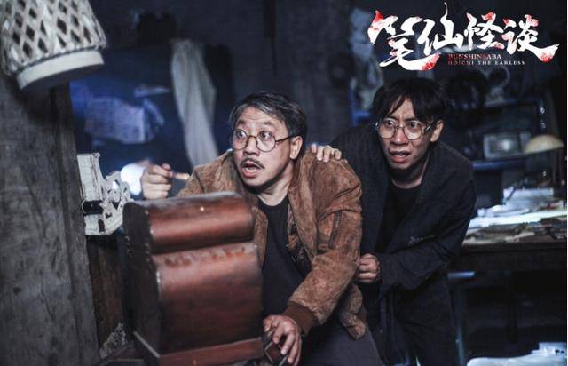 《笔仙怪谈》上映，笔仙贞子古曼童大混战，噩梦一场，胡编乱造