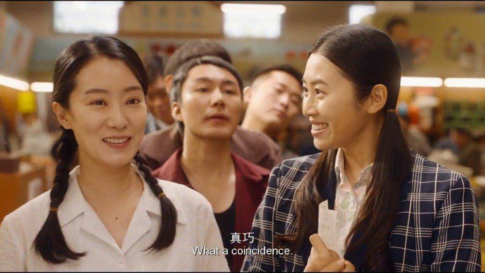 那个地方就是供销社李焕英和王琴排队买电视机《你好,李焕英》里有个