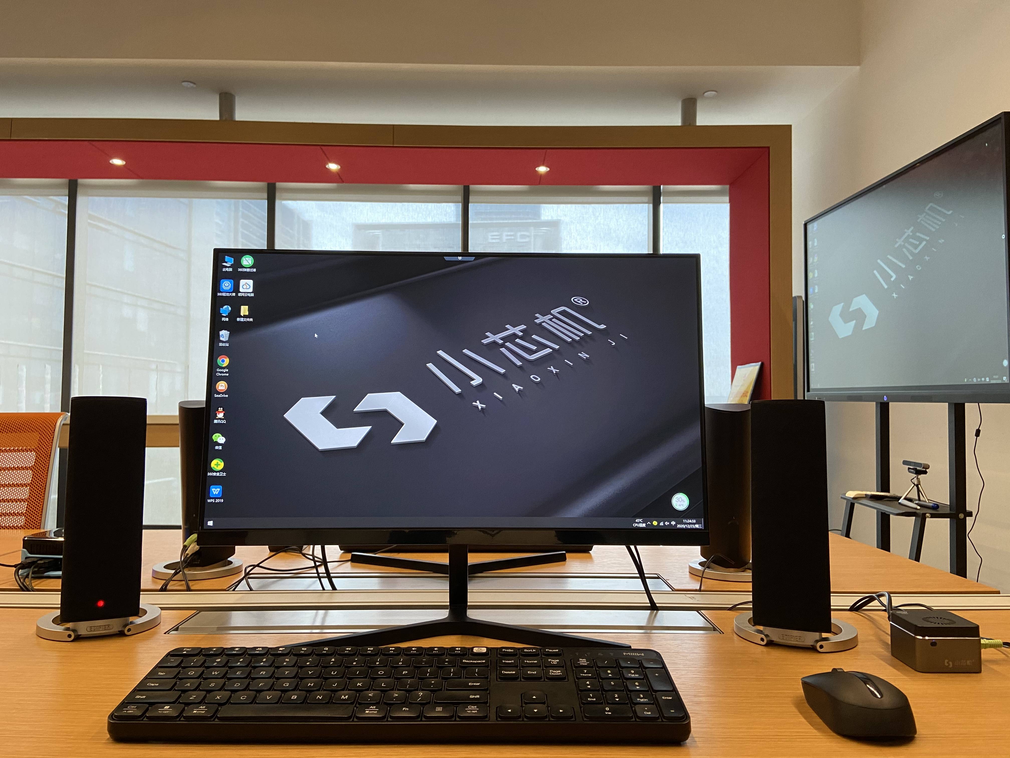 小芯机数字化转型驶入快车道为企业发展插上科技翅膀