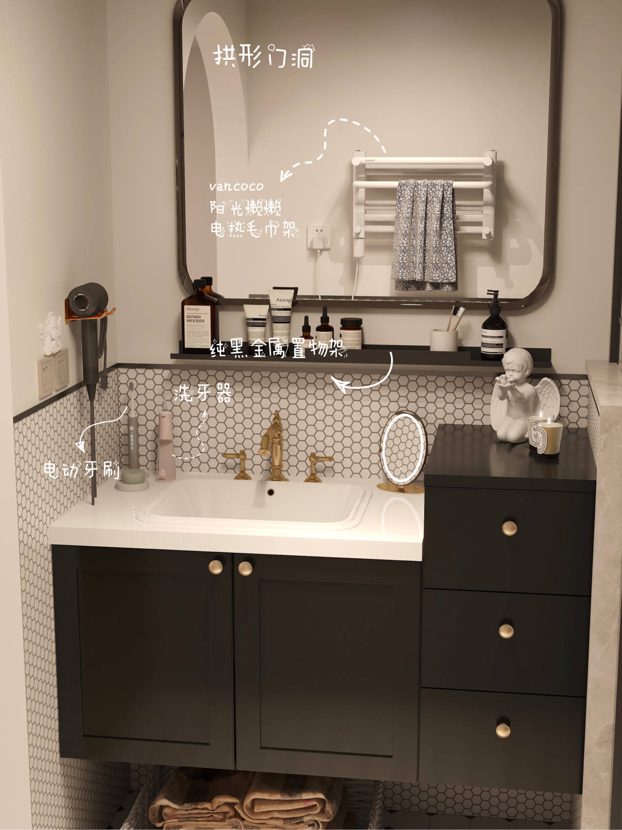 装修美式复古风厕所 a0a8faf3394b425088b364fd658b3f98.jpeg