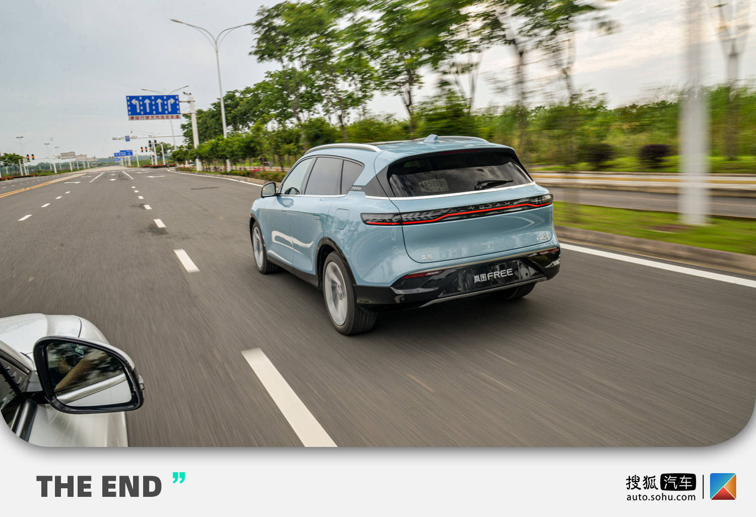 一台有未来也有理想的豪华suv 深度试驾岚图free增程版