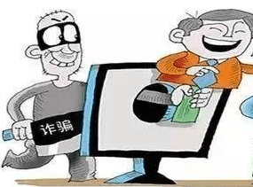 怎么查是不是共犯 0dc62284cab14af5aa31854a6d3f200b.png
