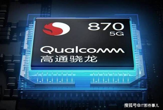 挑战|售价1898元起 iQOO Neo5活力版挑战Redmi K40 胜算大吗？