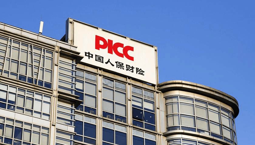 picc大楼图片