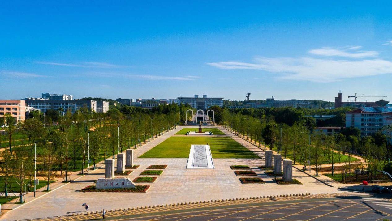 湘潭大学好不好在湖南省中怎么样