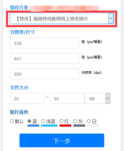 bc802963af7f4f29bfec0477589946fa.png