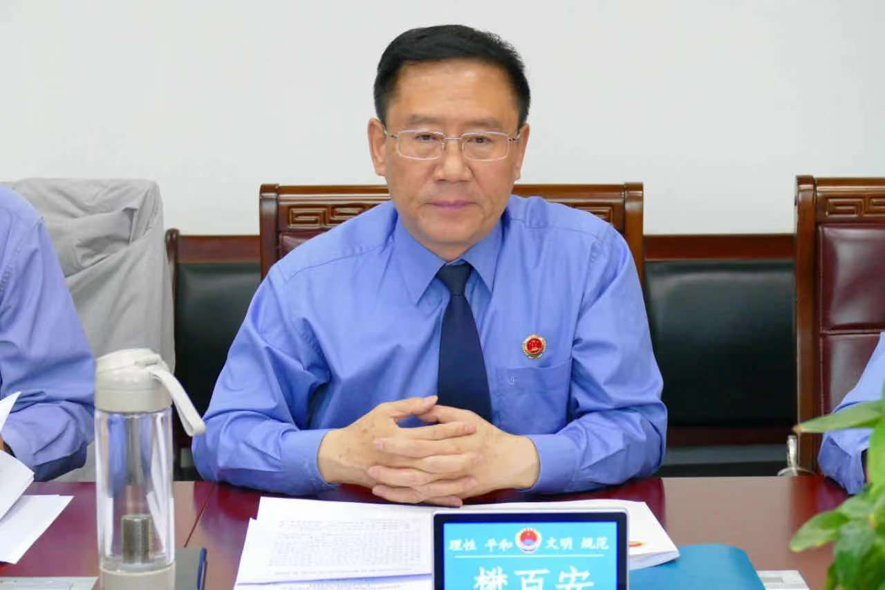 开好这次民主生活会,市检察院邀请自治区第四驻点指导组副组长陈录