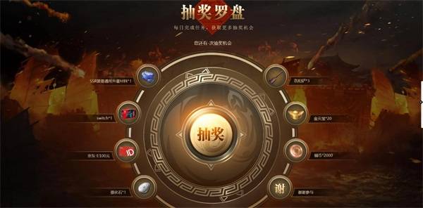 Tap|风起三国 倾覆天下！《风起三国》“逐鹿测试”5.28启动