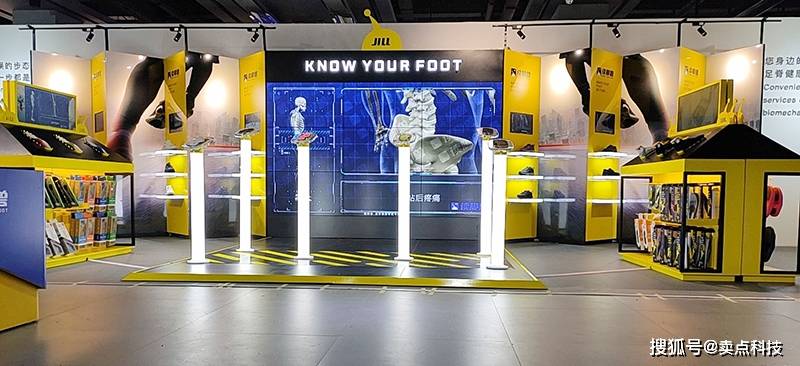 提升产品卖点,从展示,陈列,到整店设计的必要性!