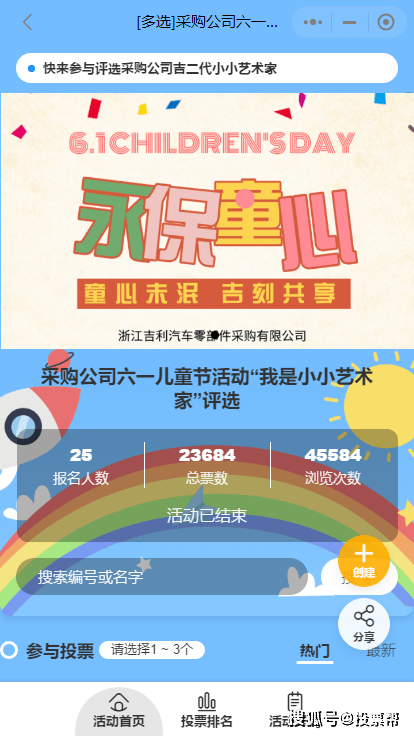 baf939b1482441e19afb0498ad821306.png