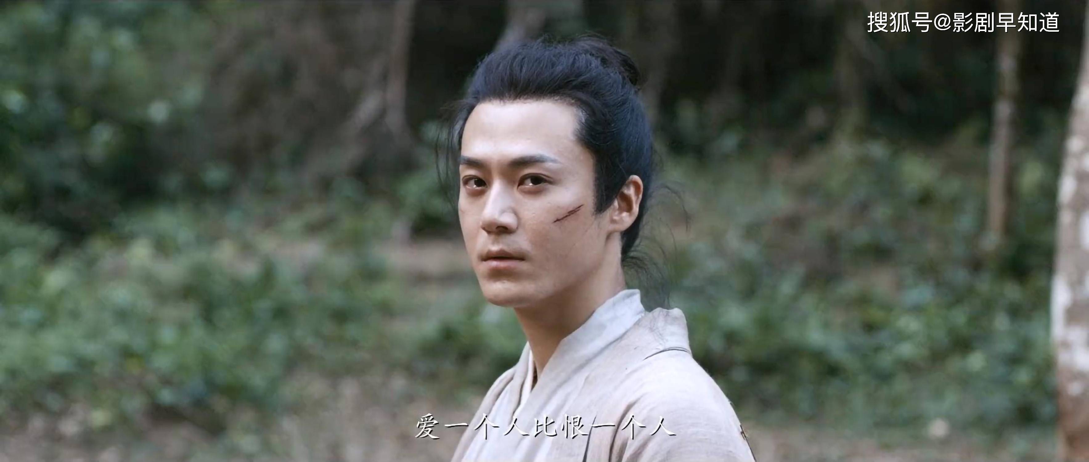 茅子俊新电影奇花记定档剧情老套狗血却未播先火