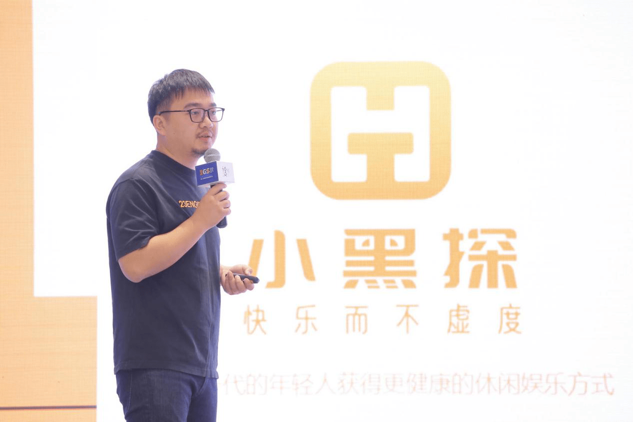 2021成都文化旅游创新产业峰会的共识如何让年轻消费者爽