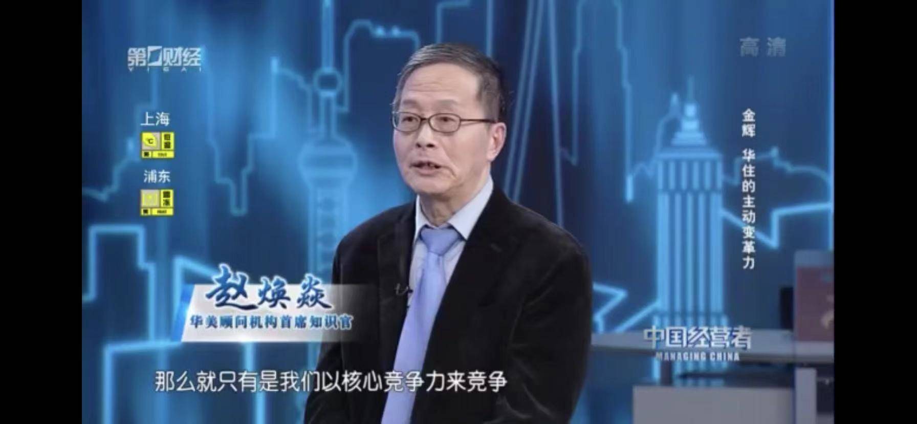 星级酒店排行榜_2021年一季度49个城市五星级酒店房价、出租率、RevPAR排行榜