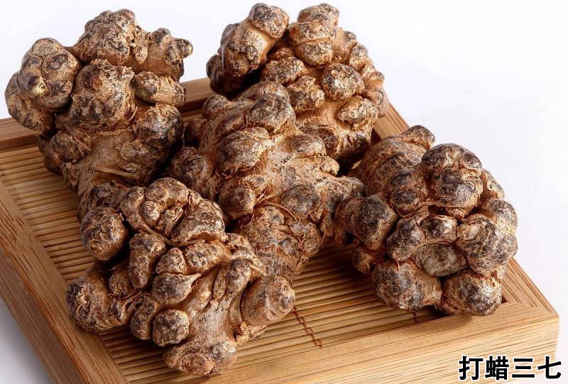 为何大家都不买打蜡三七,你也还不知道吧