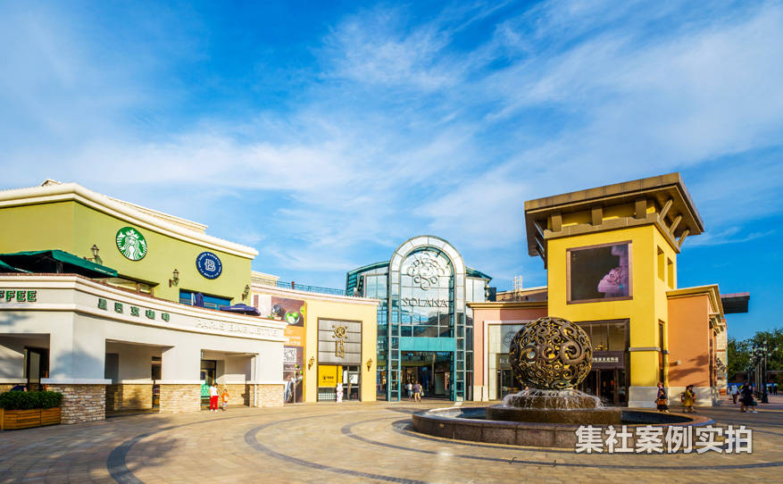 蓝色港湾国际商区,汇集了品牌店,mall,儿童城,餐饮街,酒吧街,超市