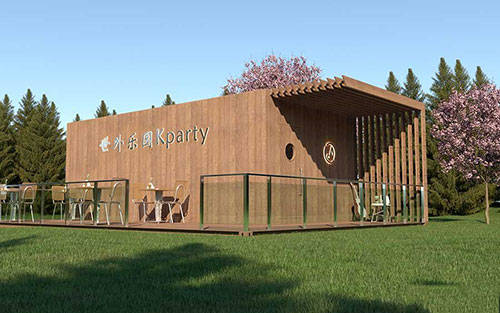 集装箱打造新型ktv