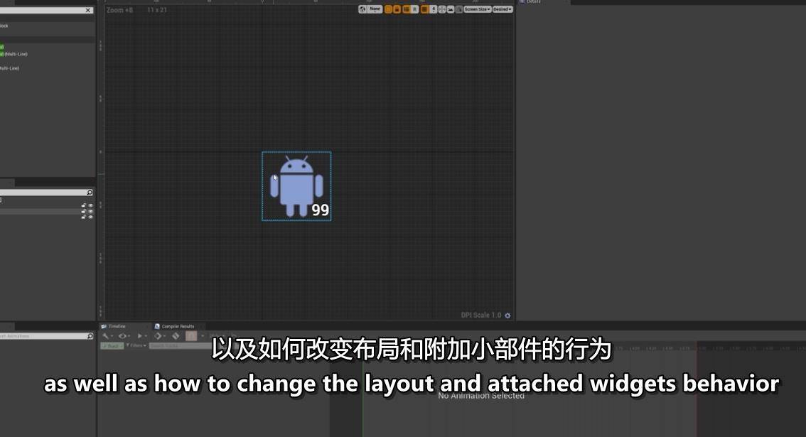 虚幻引擎4 蓝图入门视频教程 ue4 getting started with blueprints