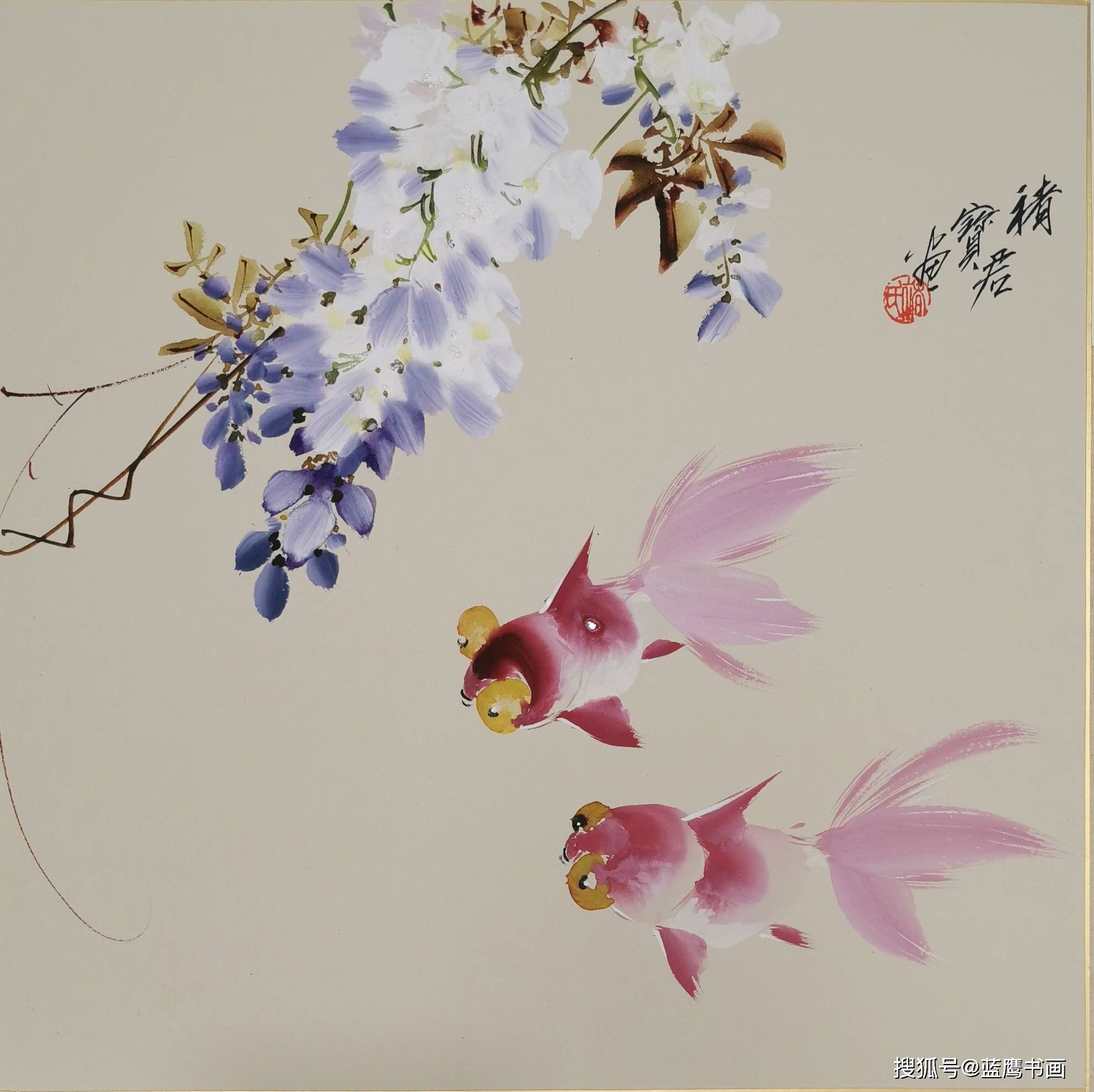 禇宝君先生作品1/9蓝鹰书画2021-05-30 20:59:00