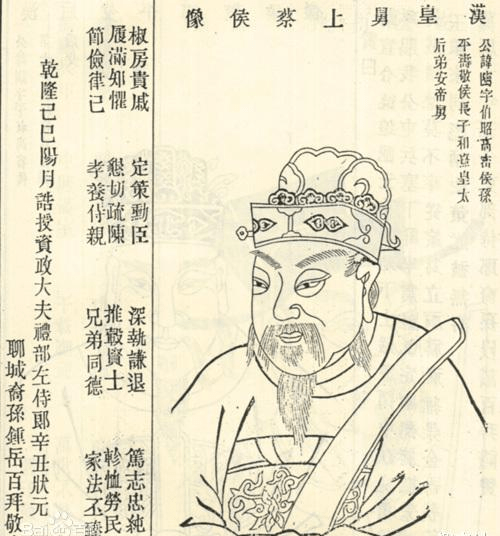 原创汉殇帝之死可怜的小皇帝和腐烂的汉帝国