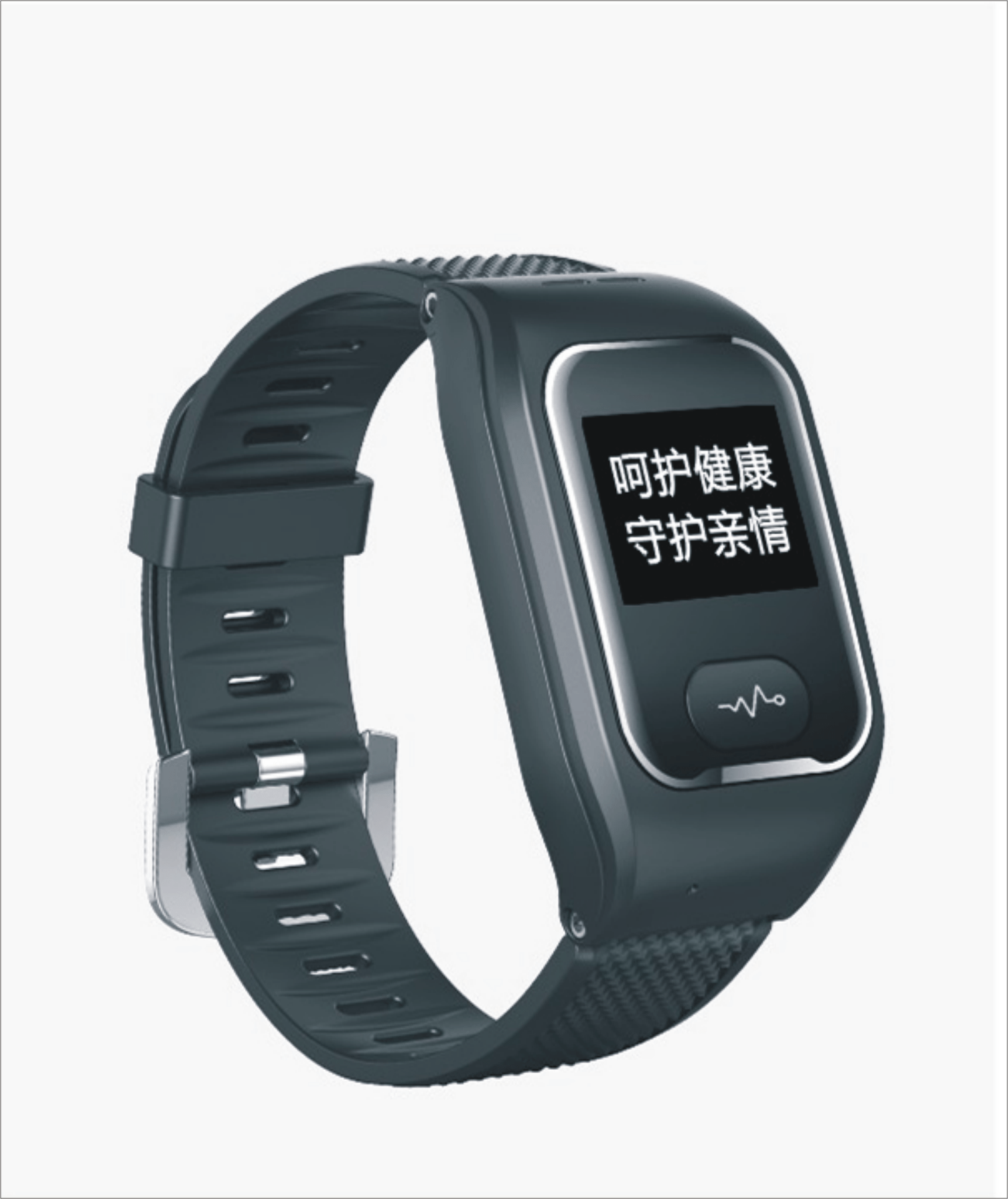 既爱医疗健康手表哪家强即爱来帮忙