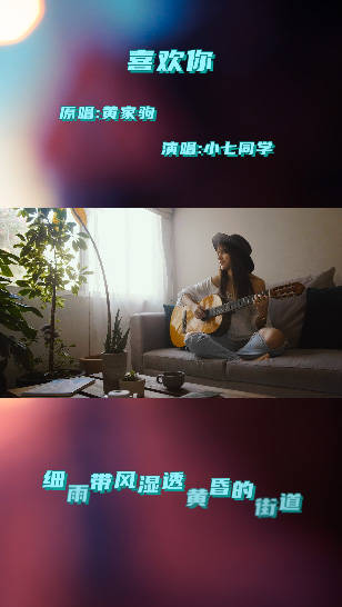 视频|抖音60帧超清视频怎么制作？