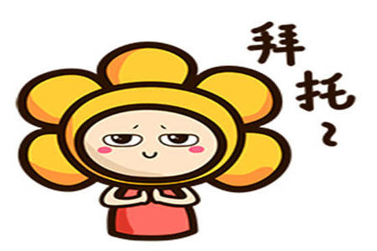 幽默笑话:见ー大肚子孕妇穿着破衣服,跪马路边作揖要钱,地上写着字