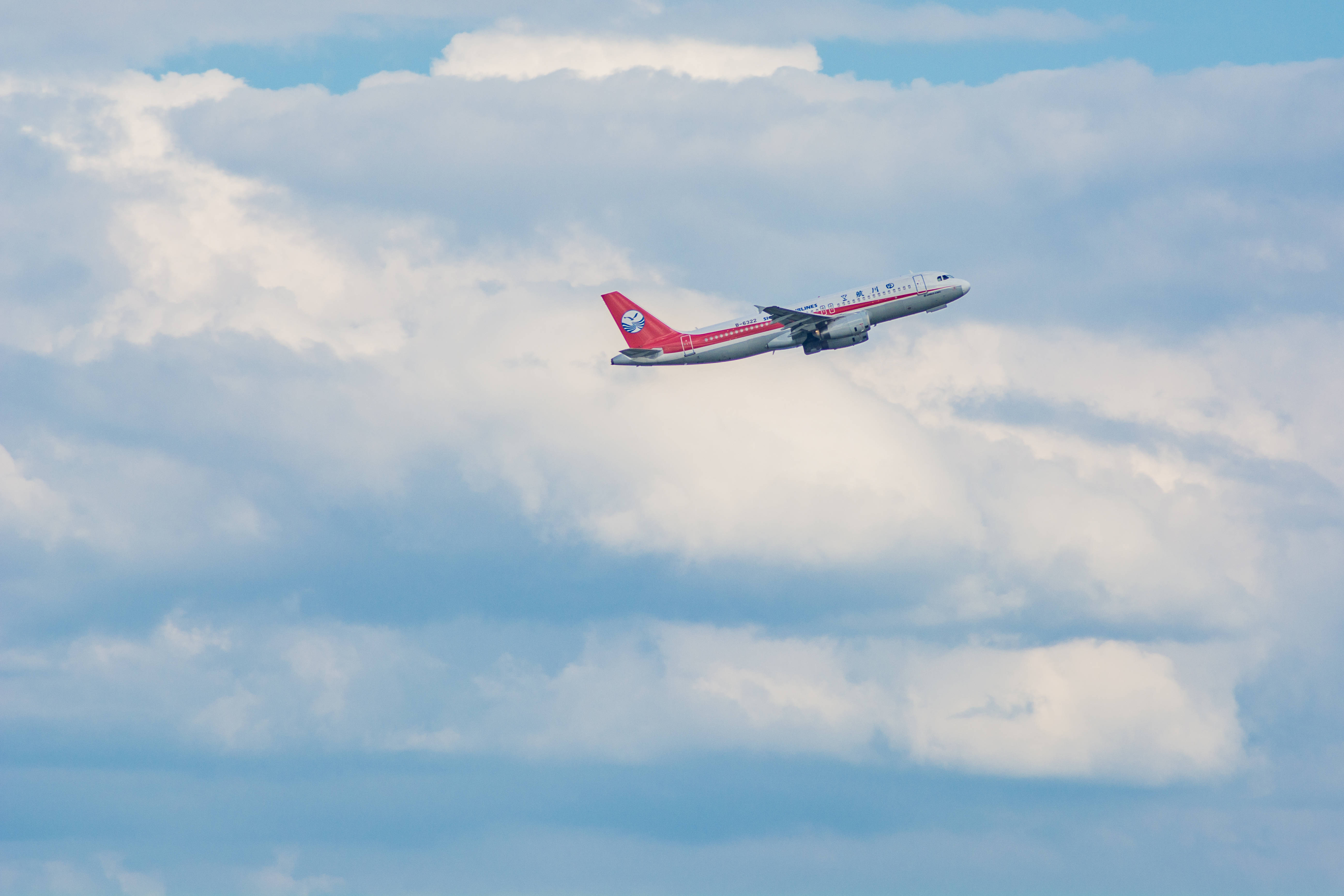 川航天府机场航班开售 运营25条国内航线 通达29个国内航点