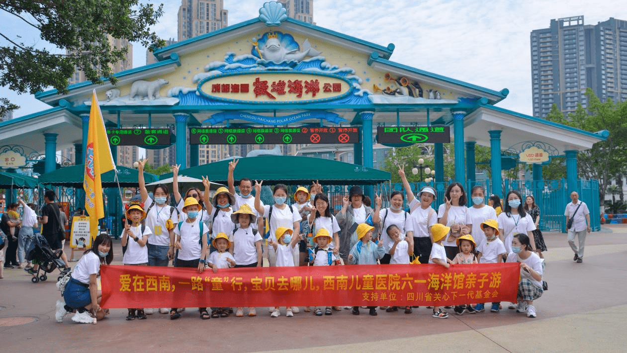 关于哈尔滨市儿童医院代挂号口碑高效率快的信息