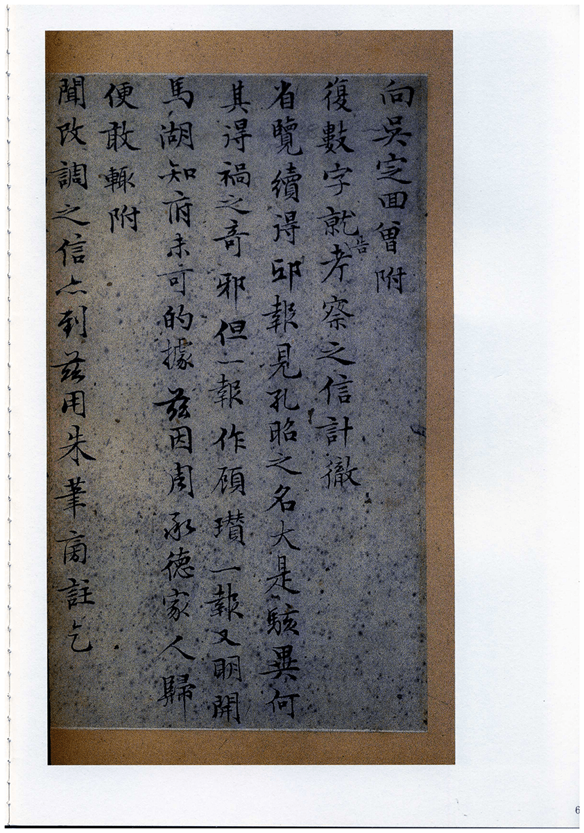 f17743a8eda448cc972c728c3a0ccc72.png
