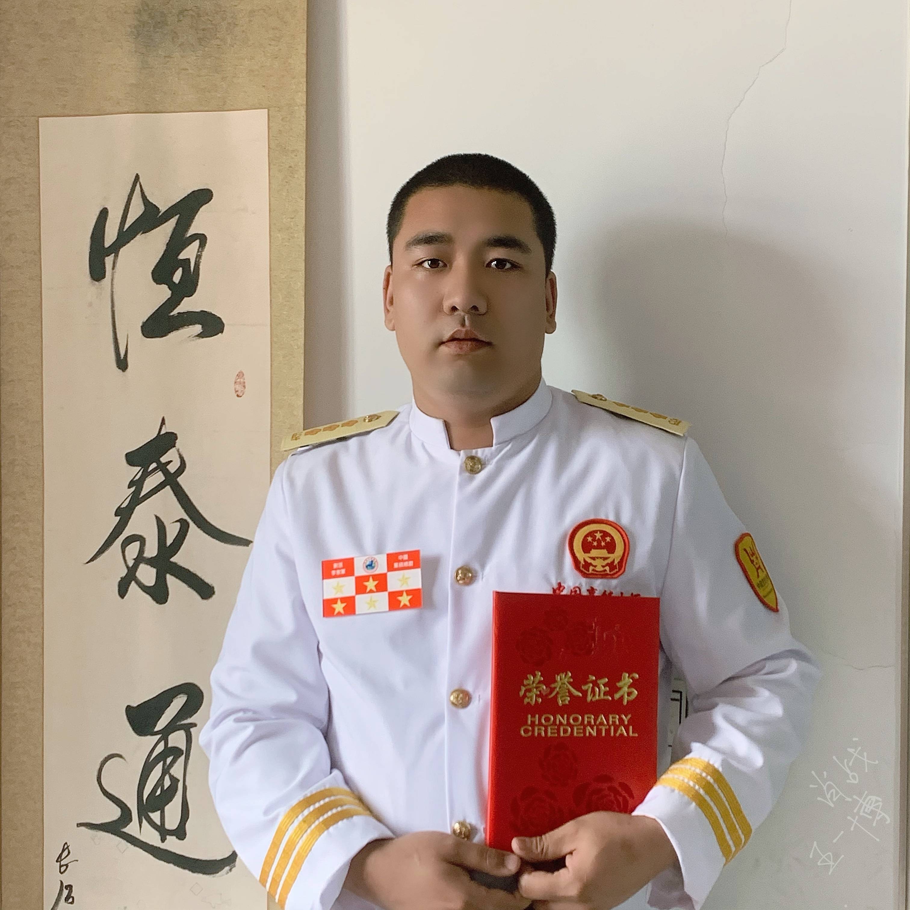 榜上有名 2020年鲅鱼圈餐饮十佳名厨名单已出炉 快看看都有谁