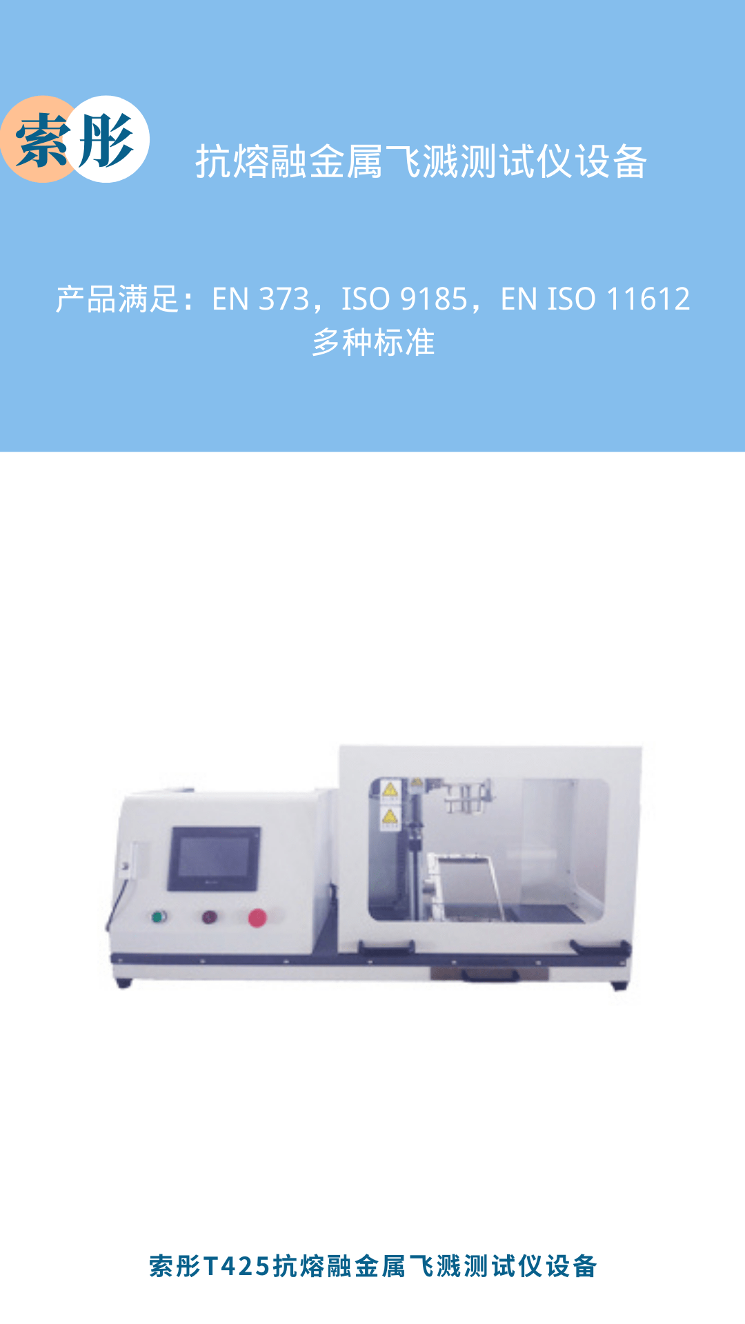 a26542087ec34e8bbbce288e13ac7ea0.png