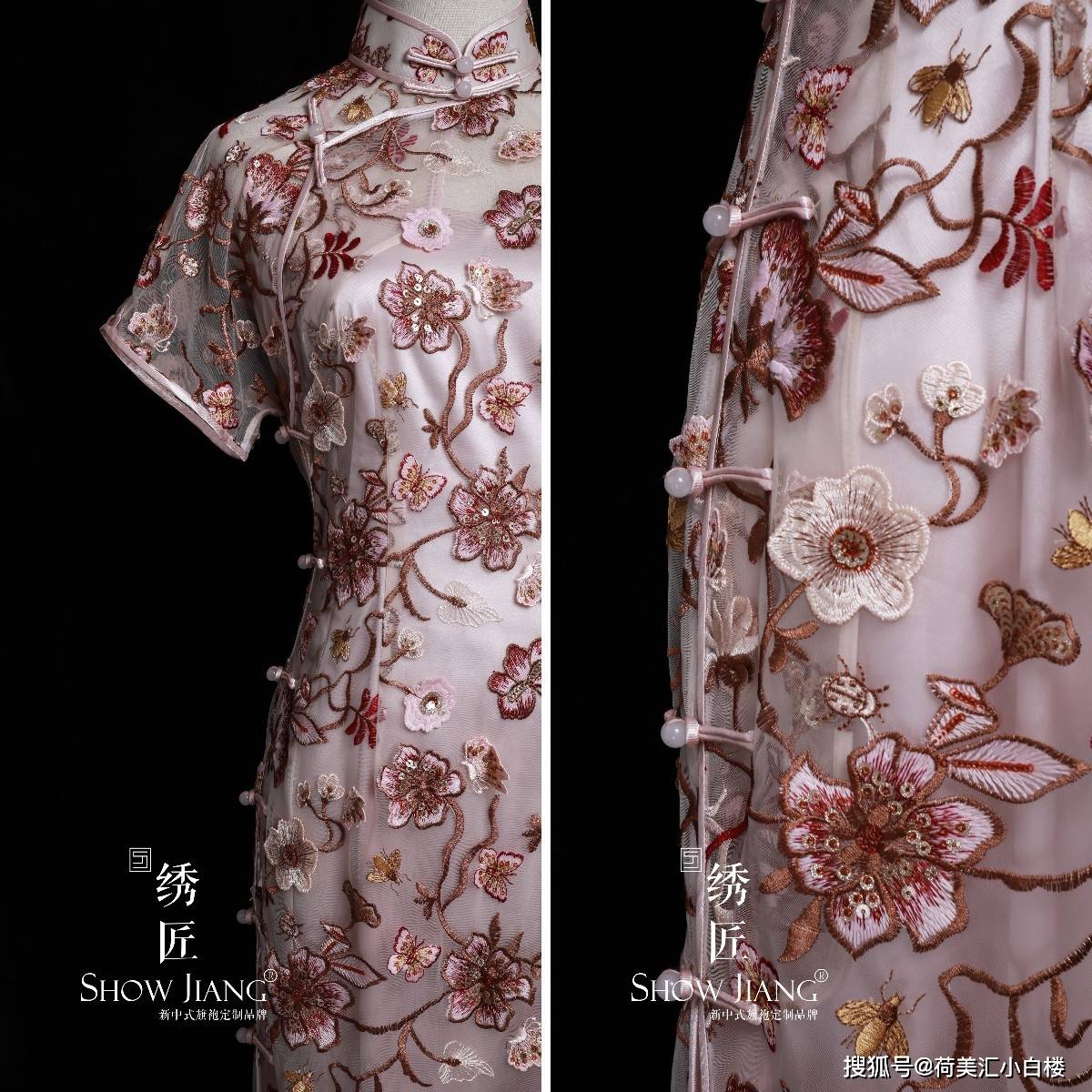 wow!欢迎欣赏绣匠旗袍的一些优雅新设计