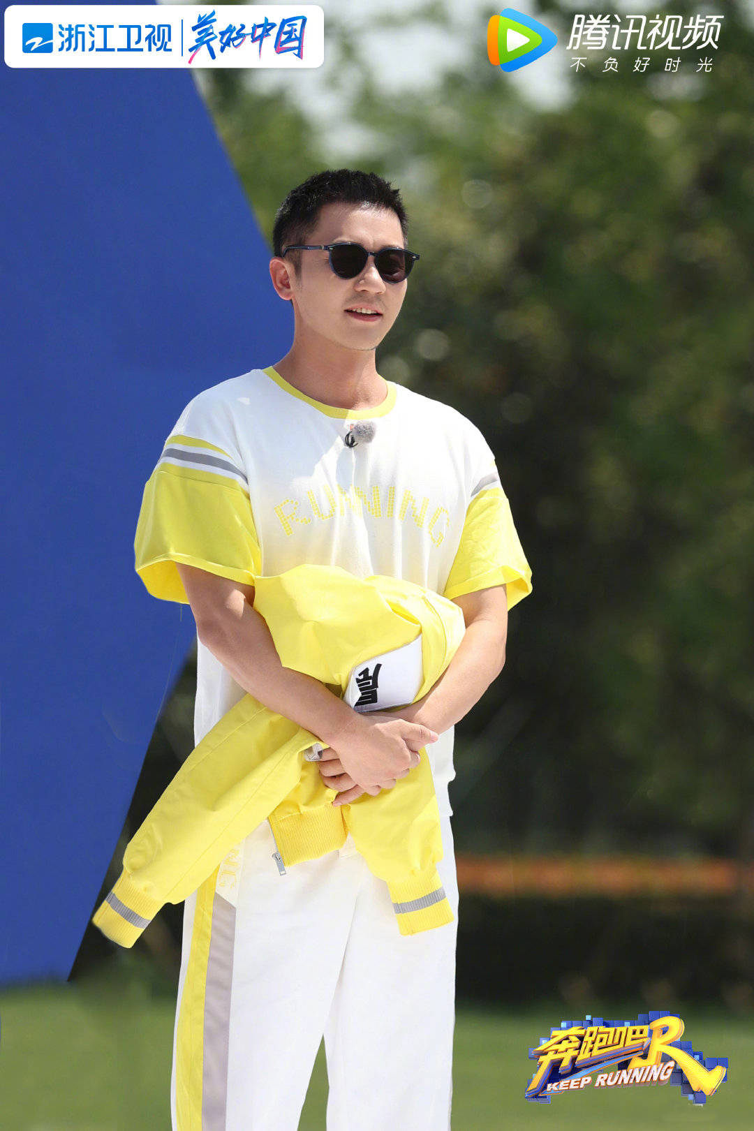 《奔跑吧9》运动会今晚开跑！谁是超越之星？