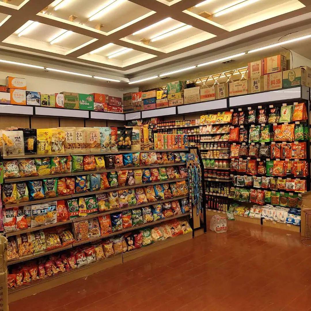 什么是新零售便利店和传统便利店有何区别