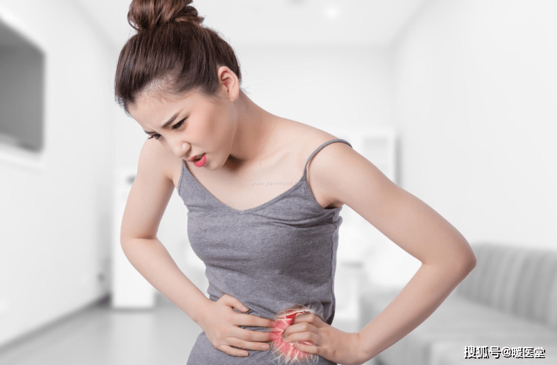 功效|痛经怎么办？