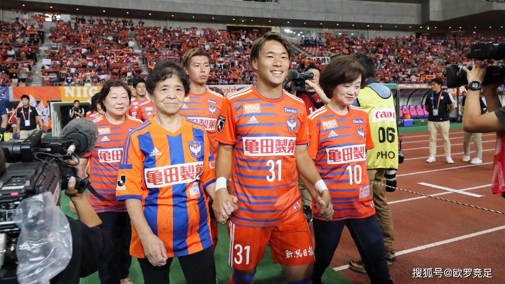 冈山绿雉 vs FC东京